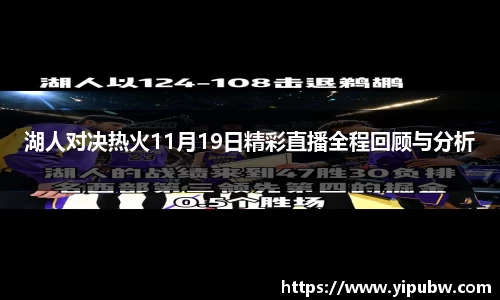 B体育官网