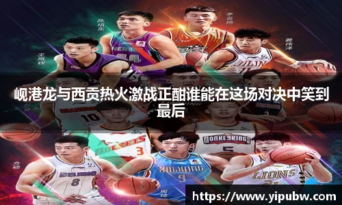 bsports官网