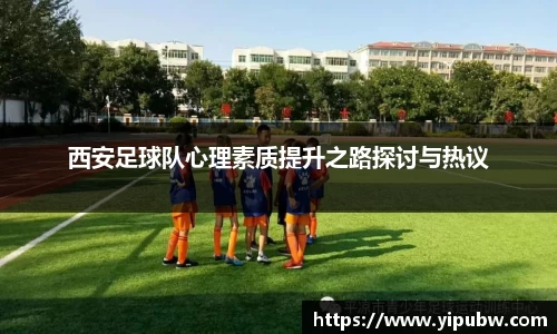 B体育官网