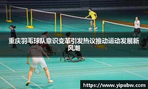 B体育bsports